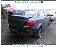 هيونداي أكسنت